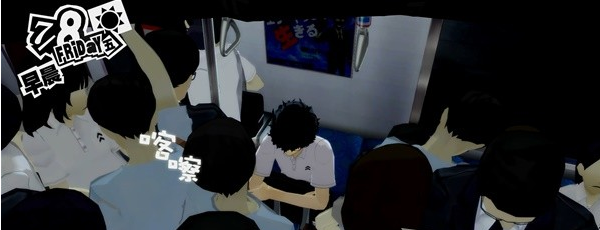 1678945918320294.png 女神异闻录5皇家版7月5~9日图文流程一览