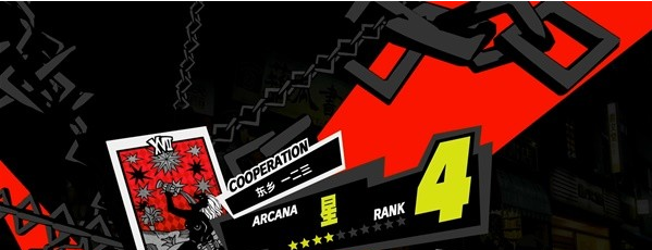 1678945849352773.png 女神异闻录5皇家版7月5~9日图文流程一览