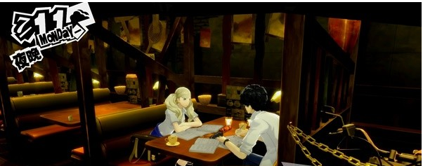 女神异闻录5皇家版7月10~17日图文流程一览