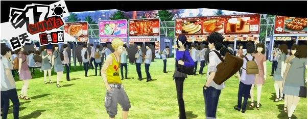 女神异闻录5皇家版7月10~17日图文流程一览