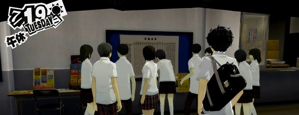 女神异闻录5皇家版7月18~24日图文流程一览