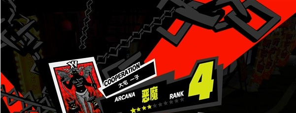 女神异闻录5皇家版7月18~24日图文流程一览