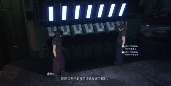 最终幻想7核心危机重聚第一章白金图文攻略