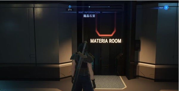 1678947233356458.png 最终幻想7核心危机重聚第二章白金图文攻略