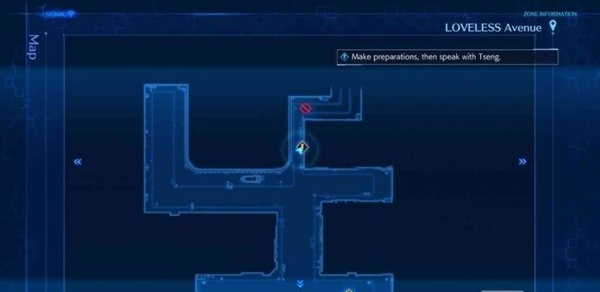 1678947204126681.png 最终幻想7核心危机重聚第二章白金图文攻略