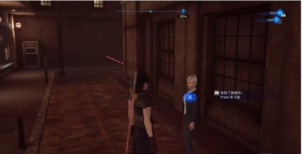 1678947198948863.png 最终幻想7核心危机重聚第二章白金图文攻略