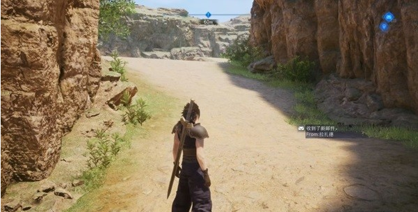 1678947155754983.png 最终幻想7核心危机重聚第二章白金图文攻略