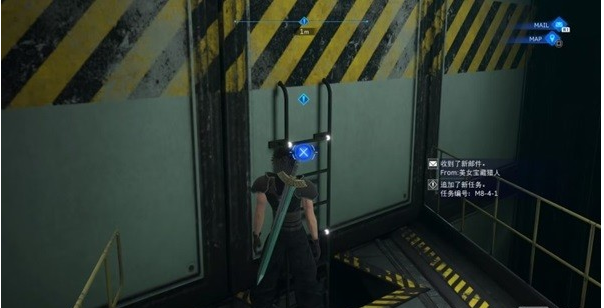 1678947352574755.png 最终幻想7核心危机重聚第三章白金图文攻略