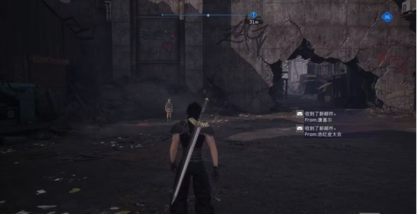 1678948296174537.png 最终幻想7核心危机重聚第四章白金图文攻略