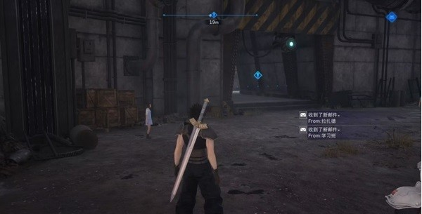 1678948284860342.png 最终幻想7核心危机重聚第四章白金图文攻略