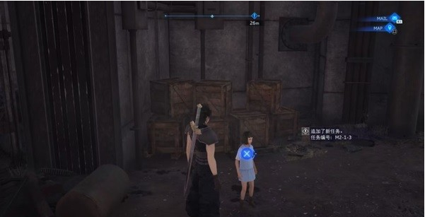 1678948042102432.png 最终幻想7核心危机重聚第四章白金图文攻略