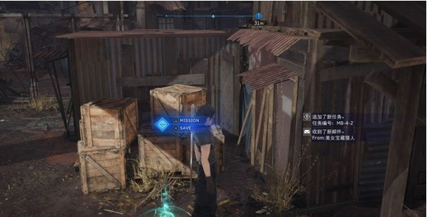 1678948027846958.png 最终幻想7核心危机重聚第四章白金图文攻略