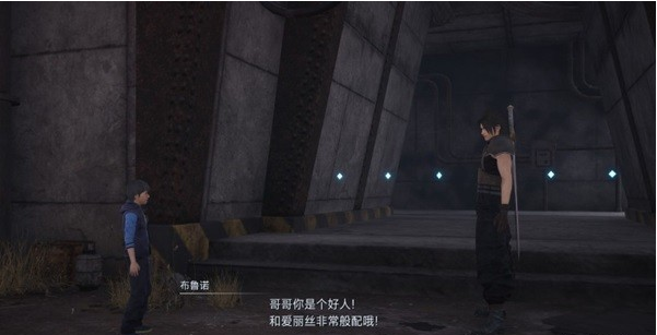 1678948020431697.png 最终幻想7核心危机重聚第四章白金图文攻略