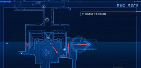 1678948515986303.png 最终幻想7核心危机重聚第五章白金图文攻略