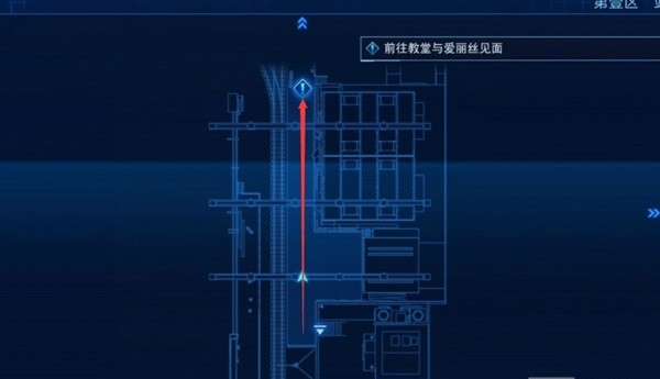 1678948508645428.png 最终幻想7核心危机重聚第五章白金图文攻略