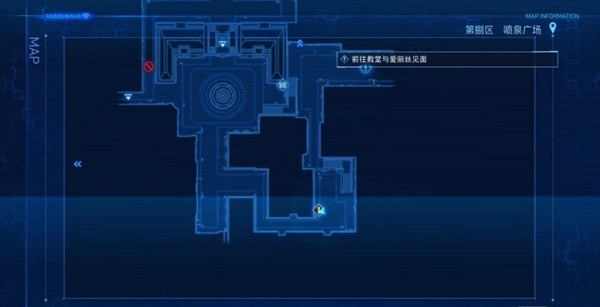 1678948465385282.png 最终幻想7核心危机重聚第五章白金图文攻略