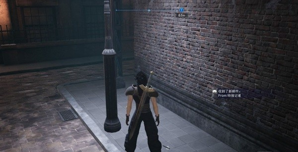 1678948458218225.png 最终幻想7核心危机重聚第五章白金图文攻略