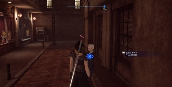 1678948450723128.png 最终幻想7核心危机重聚第五章白金图文攻略