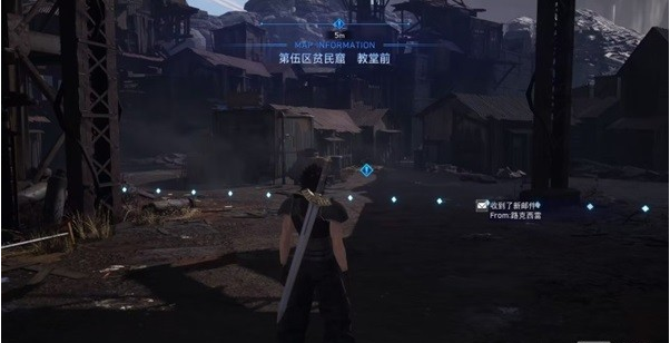 1678948436924321.png 最终幻想7核心危机重聚第五章白金图文攻略