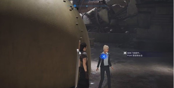 1678948888690255.png 最终幻想7核心危机重聚第七章白金图文攻略