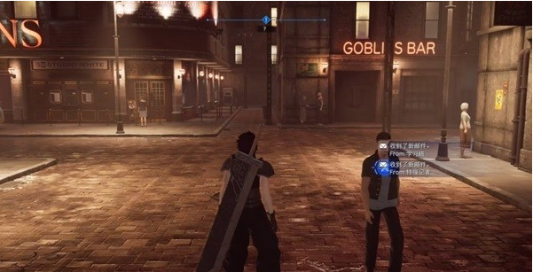 1678948864597865.png 最终幻想7核心危机重聚第七章白金图文攻略