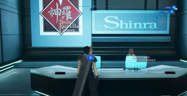 1678948810458142.png 最终幻想7核心危机重聚第七章白金图文攻略