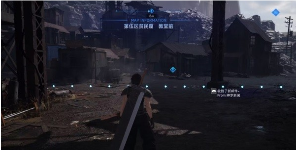 1678948791132369.png 最终幻想7核心危机重聚第七章白金图文攻略