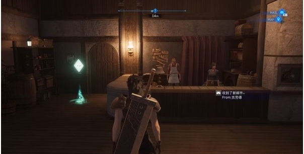 1678949222455520.png 最终幻想7核心危机重聚第八章白金图文攻略