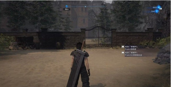 1678949156232570.png 最终幻想7核心危机重聚第八章白金图文攻略