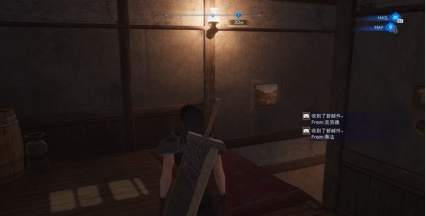 1678949087520286.png 最终幻想7核心危机重聚第八章白金图文攻略