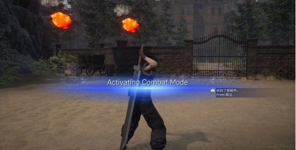 1678949062664886.png 最终幻想7核心危机重聚第八章白金图文攻略