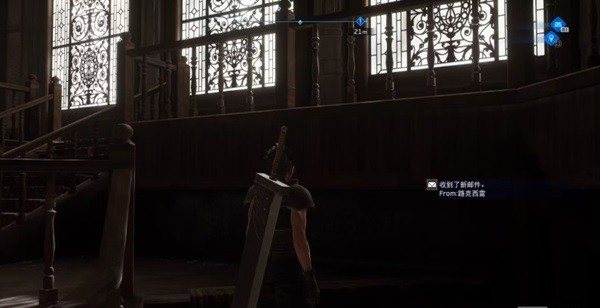 1678949055982664.png 最终幻想7核心危机重聚第八章白金图文攻略