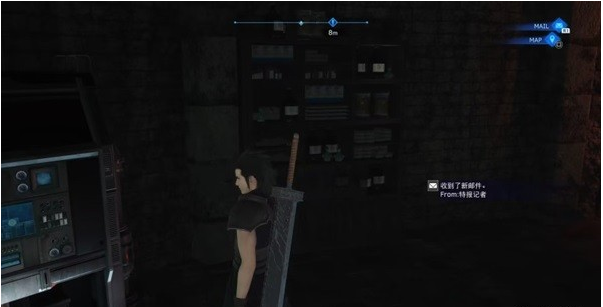 1678949506673442.png 最终幻想7核心危机重聚第九章白金图文攻略