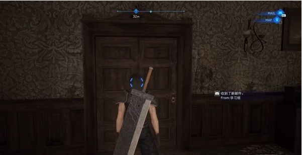 1678949488971060.png 最终幻想7核心危机重聚第九章白金图文攻略