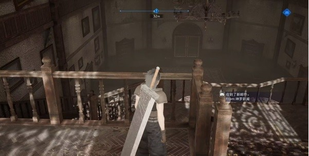 1678949481235740.png 最终幻想7核心危机重聚第九章白金图文攻略