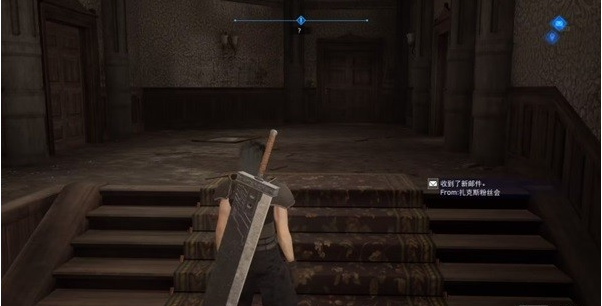 1678949457739291.png 最终幻想7核心危机重聚第九章白金图文攻略