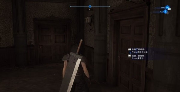 1678949451673527.png 最终幻想7核心危机重聚第九章白金图文攻略