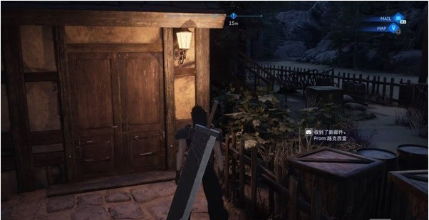 1678949432992315.png 最终幻想7核心危机重聚第九章白金图文攻略