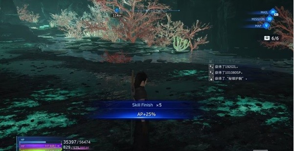 最终幻想7核心危机重聚支线部分图文攻略