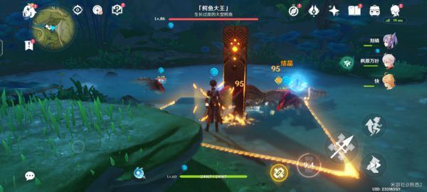 原神须弥隐藏任务图文一览