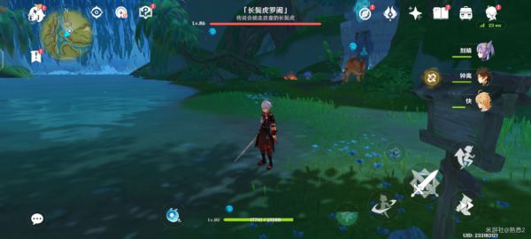 原神须弥隐藏任务图文一览