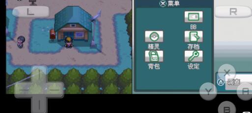 口袋妖怪心金金手指代码有哪些