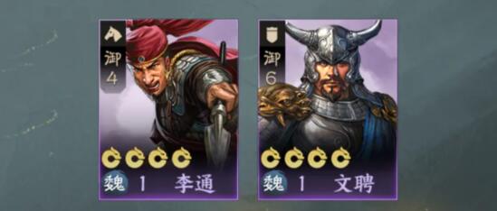 三国志战棋版氪金玩法有哪些