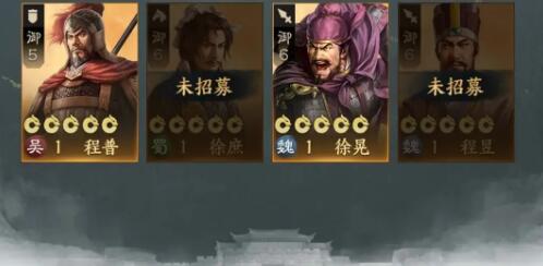 三国志战棋版新手玩法有哪些