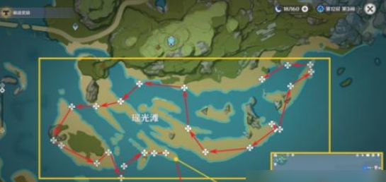原神星螺分布位置汇总