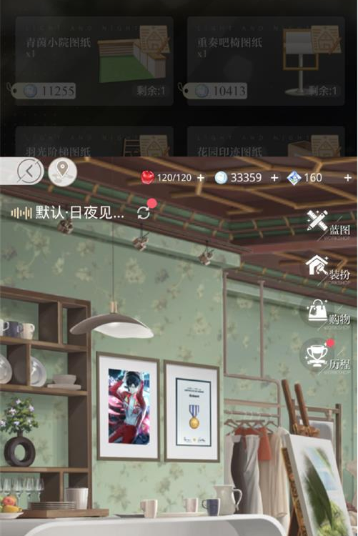 光与夜之恋绘心之镜玩法攻略