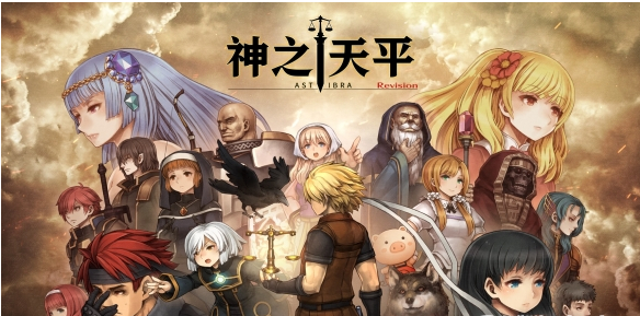 神之天平天平摆放教程分享