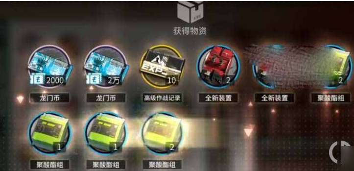 明日方舟落叶逐火炼金玩法攻略