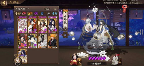 SP清姬在PVE中是否值得培养？一探究竟！