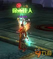 《御龙在天》游戏：打造独特名字符号的创意指南